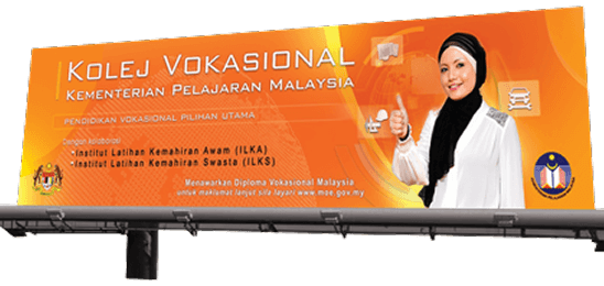 Billboard & Banner 1